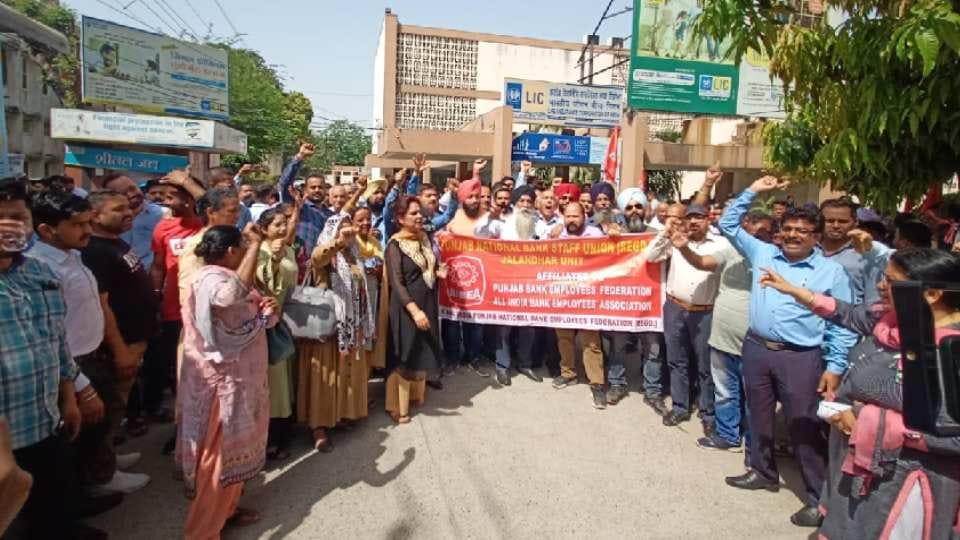 650 crore business affected due to strike in Jalandhar
