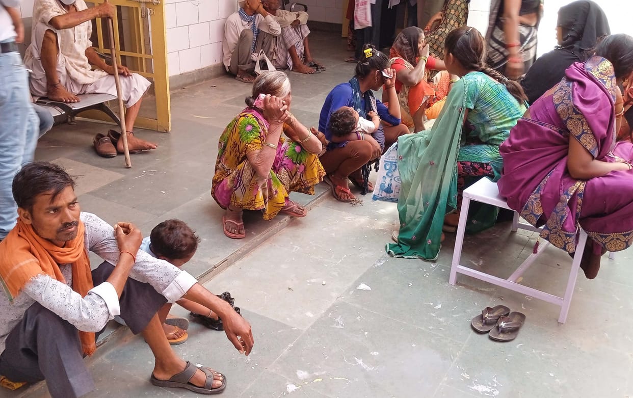 No arrangement for patients to sit