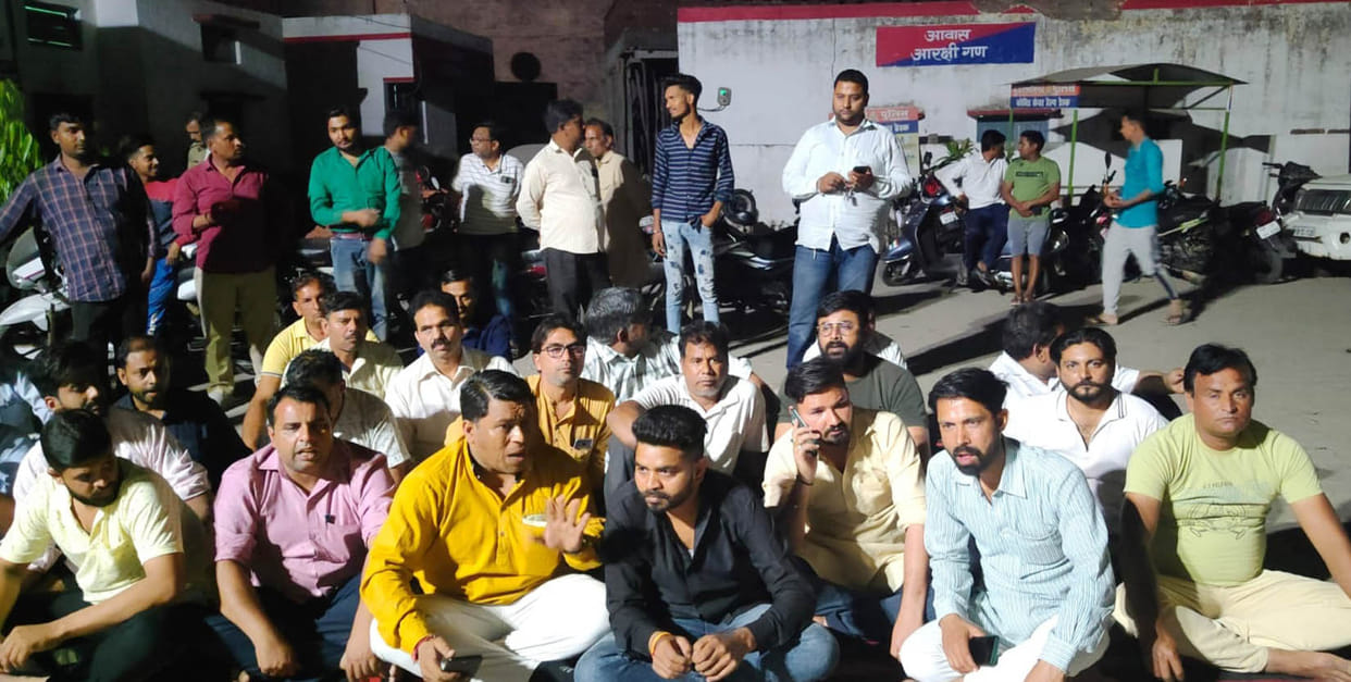 Protest by BJP workers demanding arrest