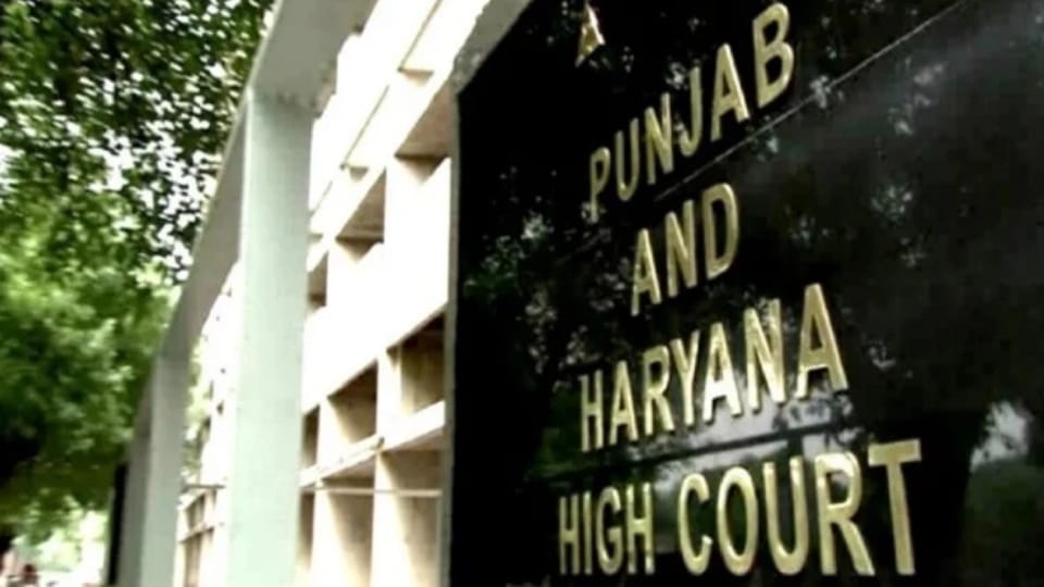 Haryana police take action against CIA inspector and Other