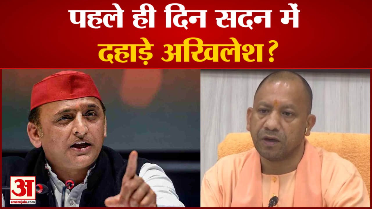 सीएम योगी