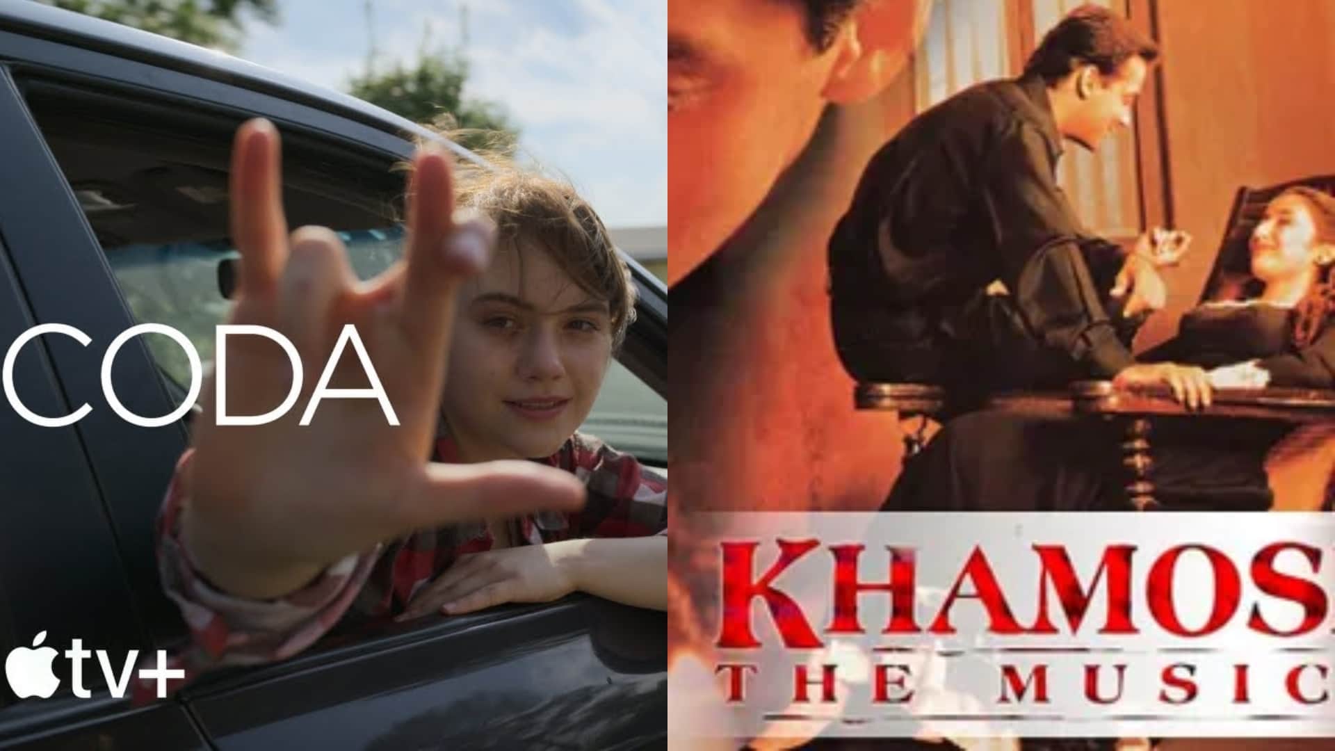 Oscars 2022 Best Picture CODA have these things in common with sanjay leela bhansali film khamoshi the musical starring salman khan