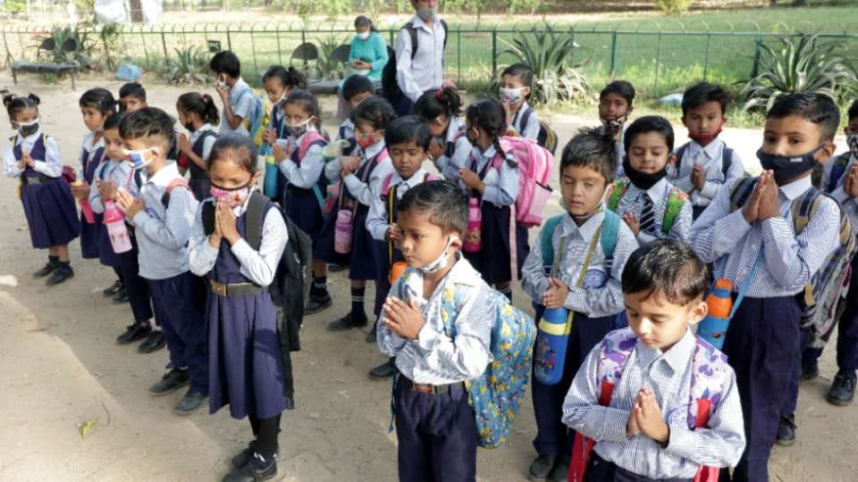 Education Ministry Releases PGI-D Report 2019-20 Performance Grading Index For Districts For School System Know All Deatils