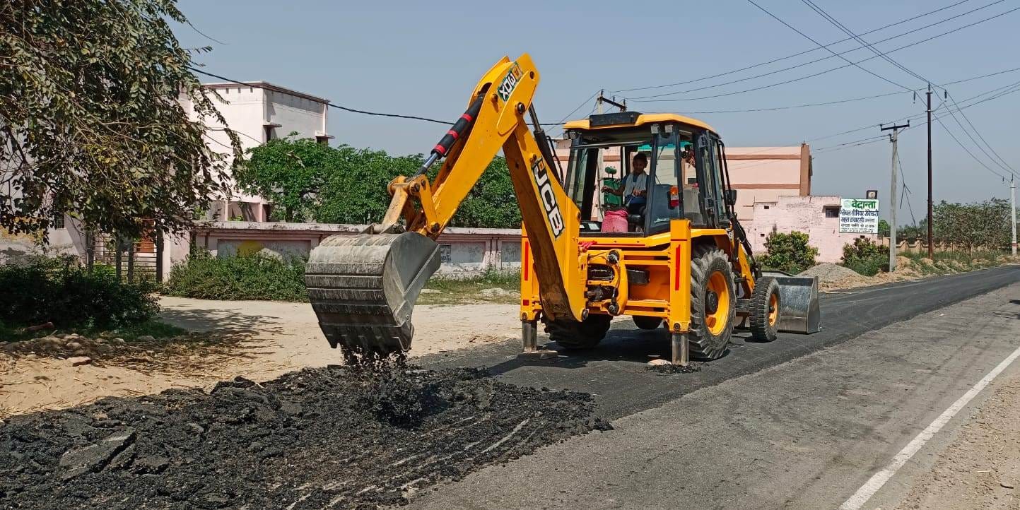 The executive engineer uprooted the road due to non-construction as per the standard