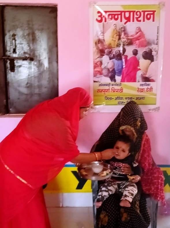 auraiya news,Under the nutrition fortnight, children got food done