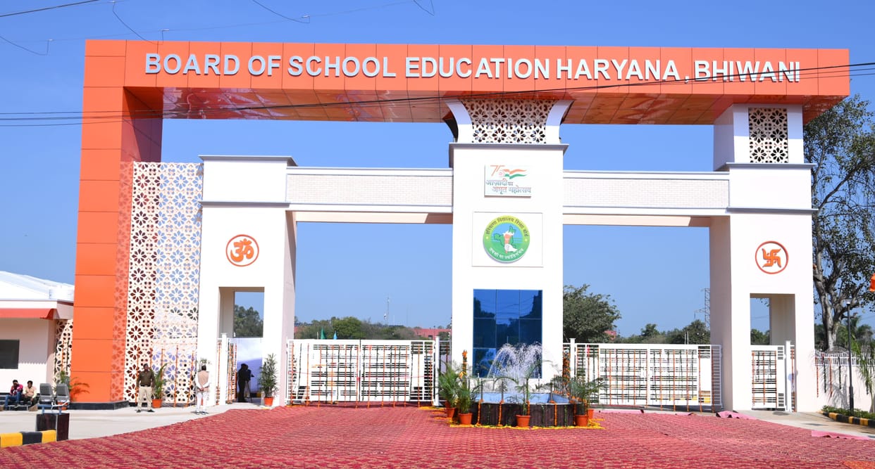 Without school dress candidates will not get admission in the examination
