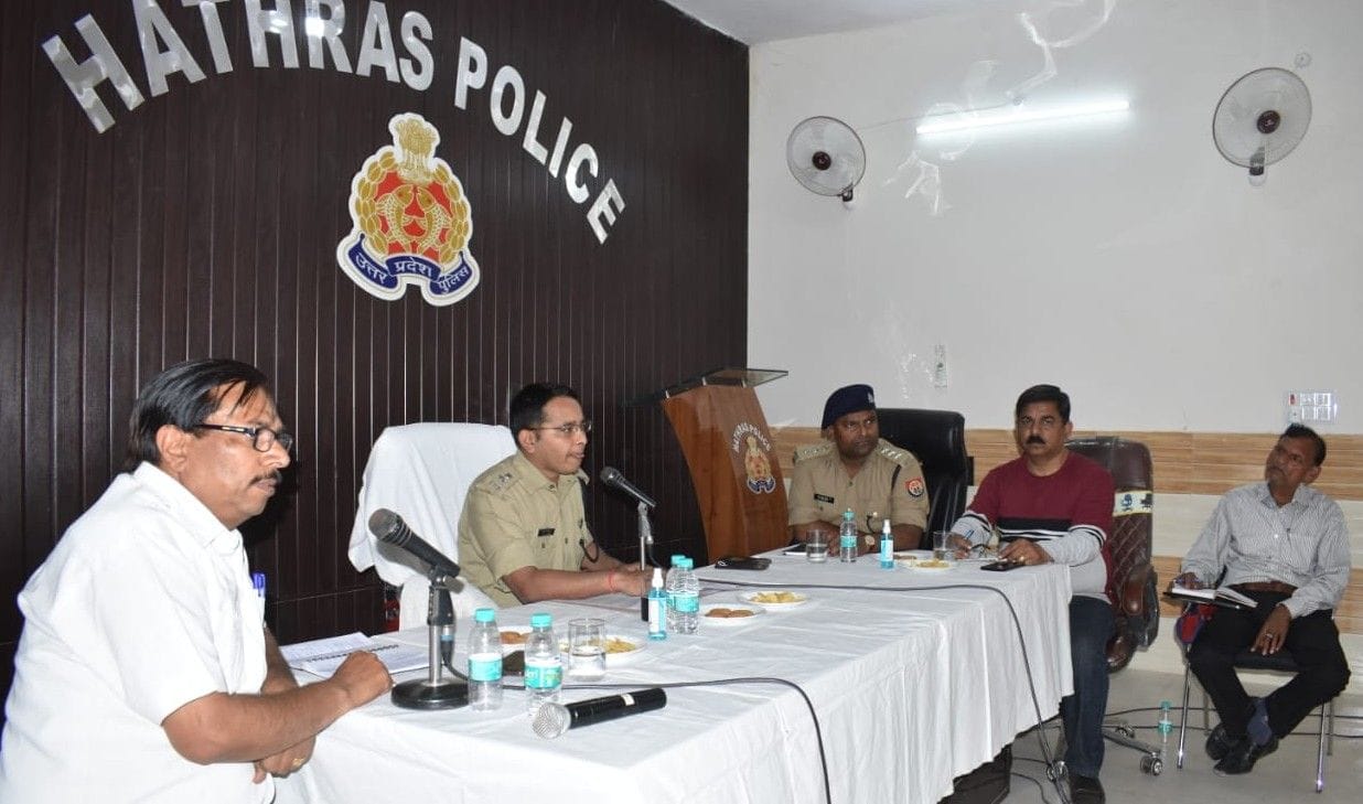 Hathras: Make a quality settlement of the investigation of crimes related to women