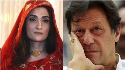 No Confidence Motion, Pakistan Political Crisis, Pakistan Pm Imran Khan  Wife Bushra Bibi , Shahbaz Sharif - Amar Ujala Hindi News Live -  पाकिस्तान:जानें कौन हैं इमरान की तीसरी पत्नी बुशरा बीबी,