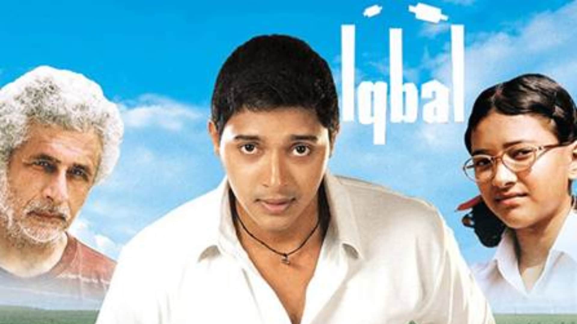 list of top five bollywood deaf and mute films which leaves impact like Oscar 2022 Best Film Coda