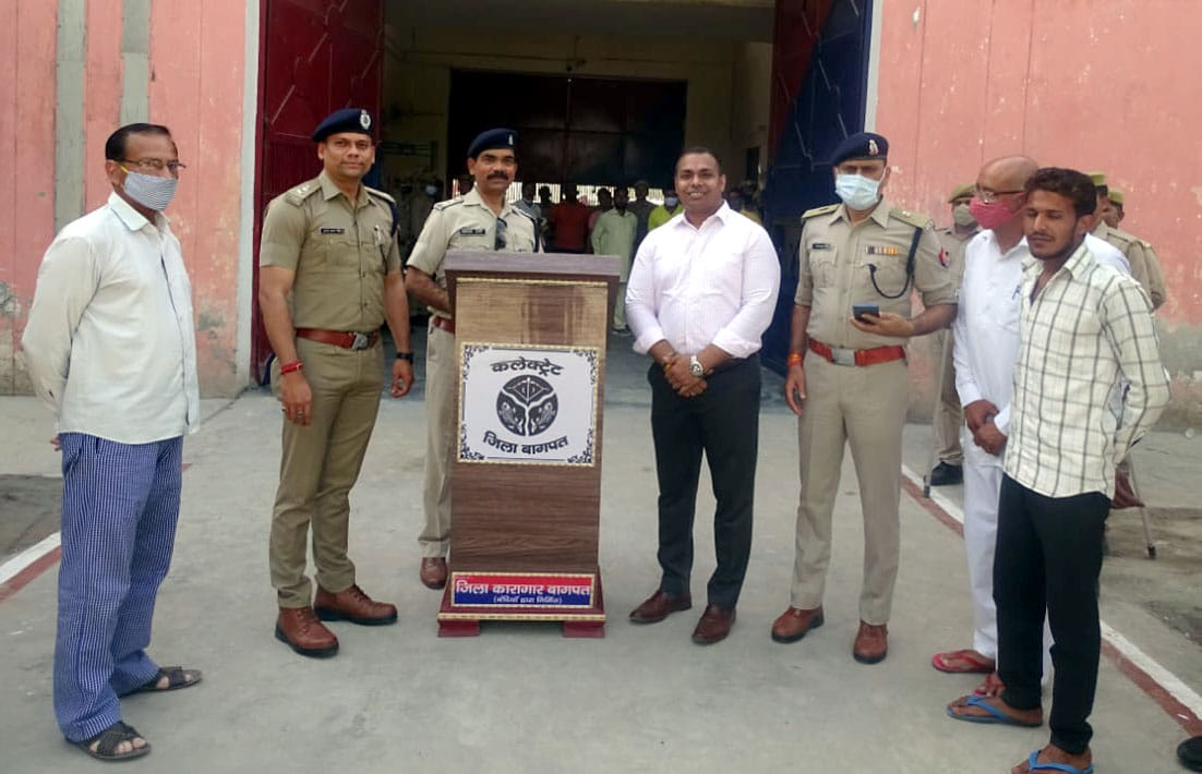 Launched PCO in Jail