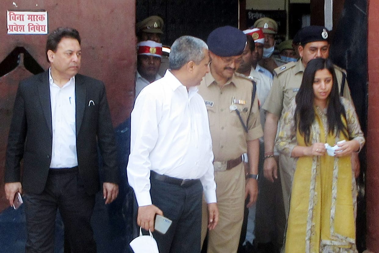 jila jail