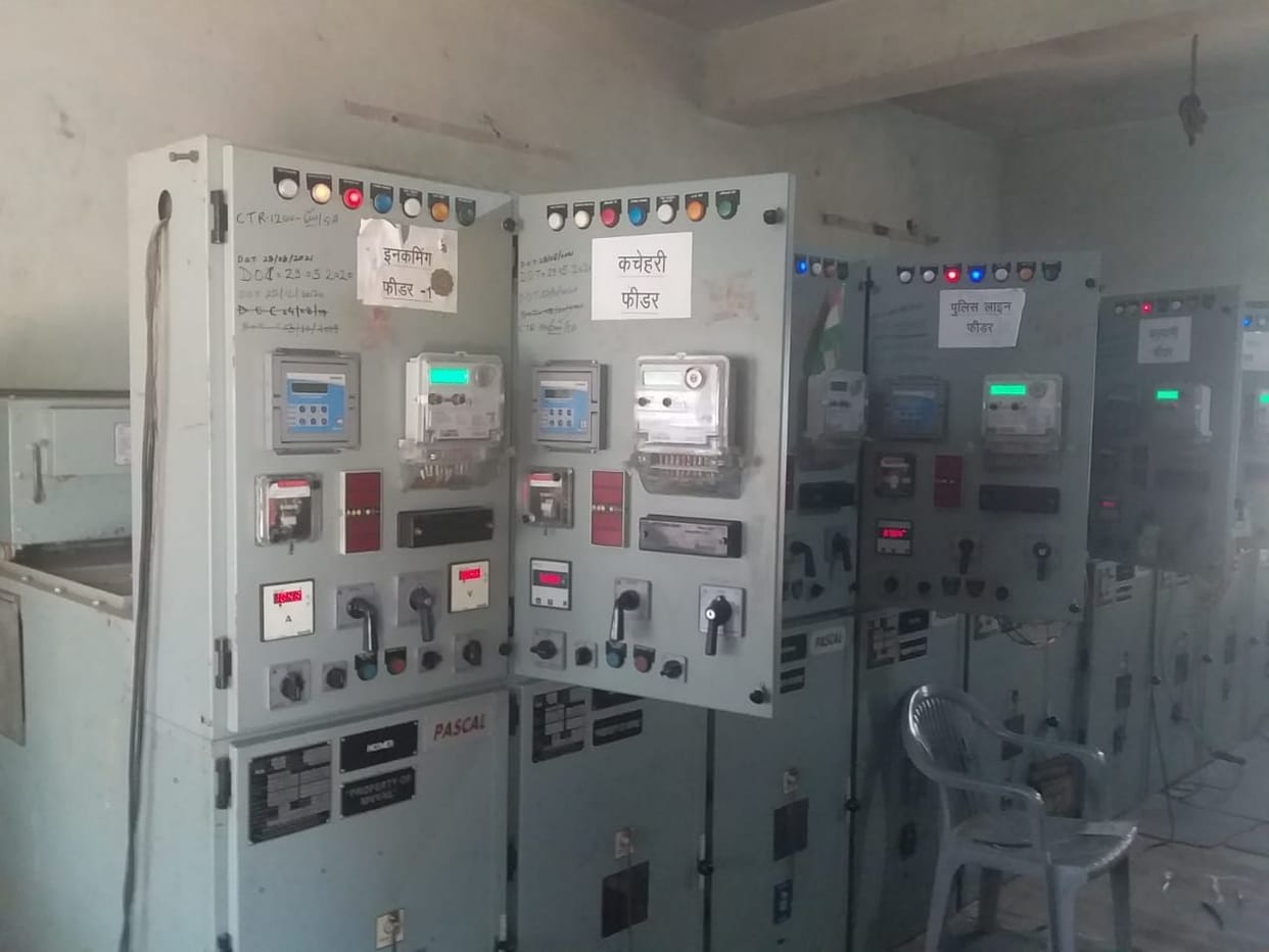 sub station will joint from lucknow