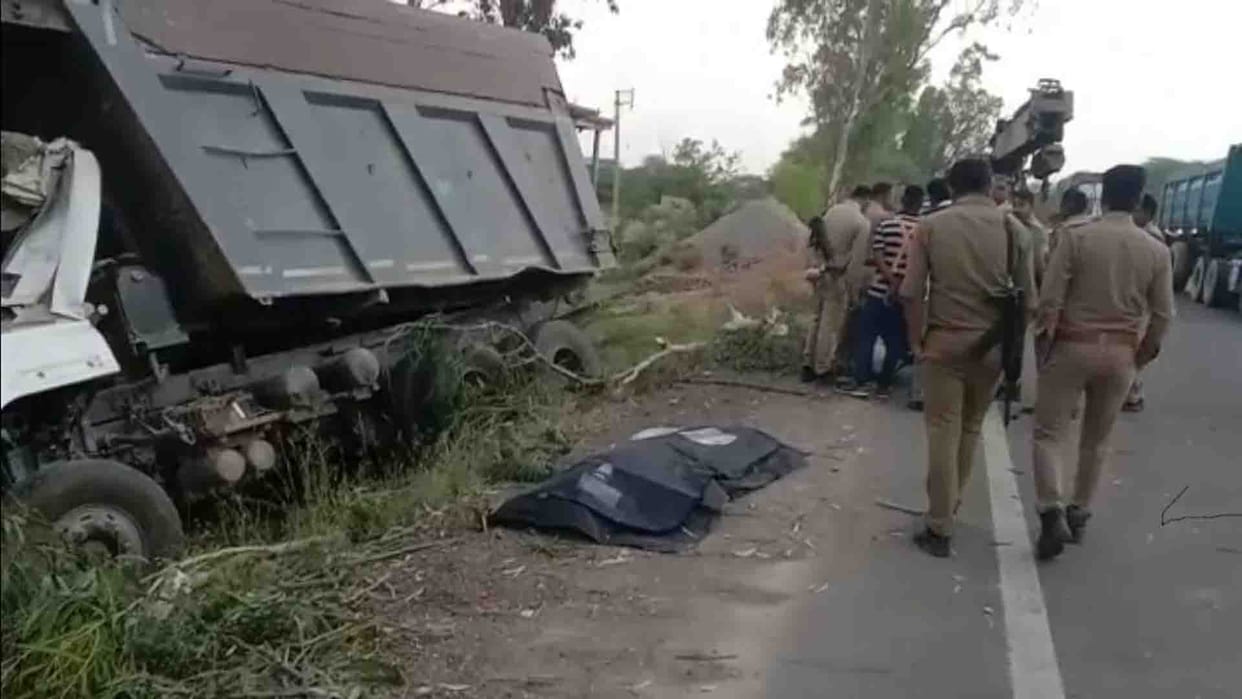 Road accident in Hamirpur up, two died