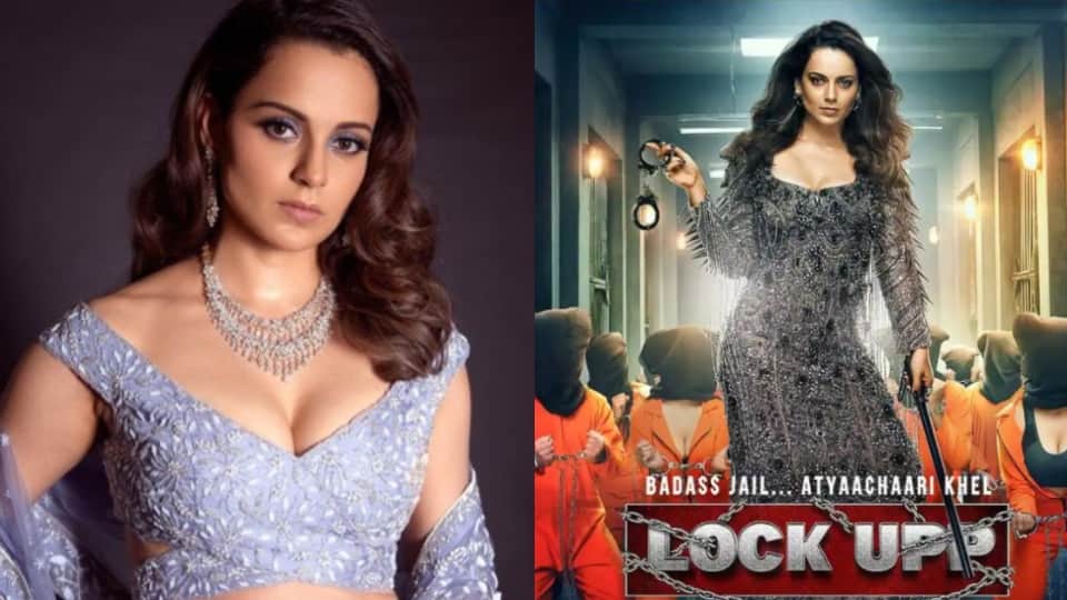 Lock Upp: Kangana Ranaut blast for showing less views by mafia media says kitni jalti hai inki