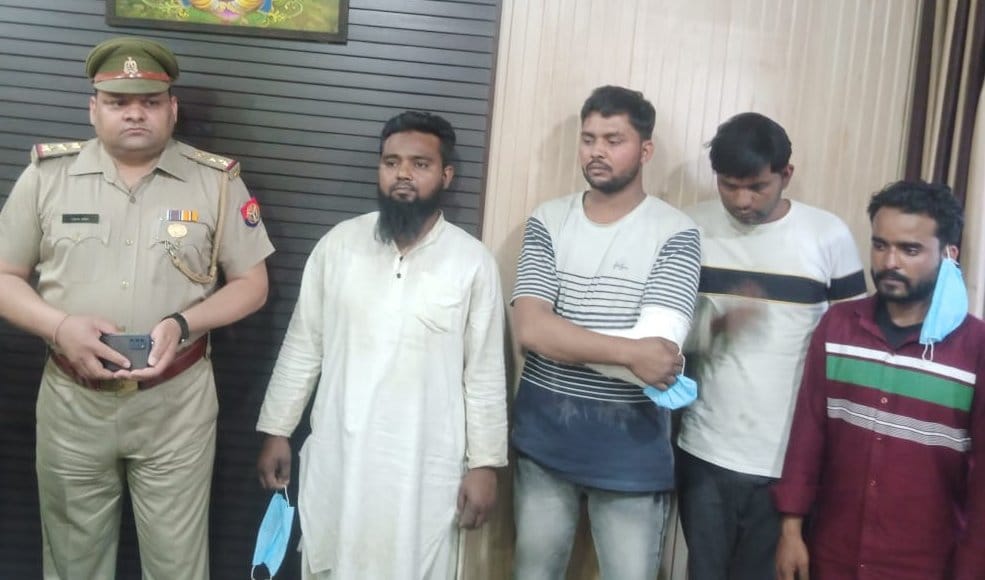 Brother-in-law was murdered to grab land