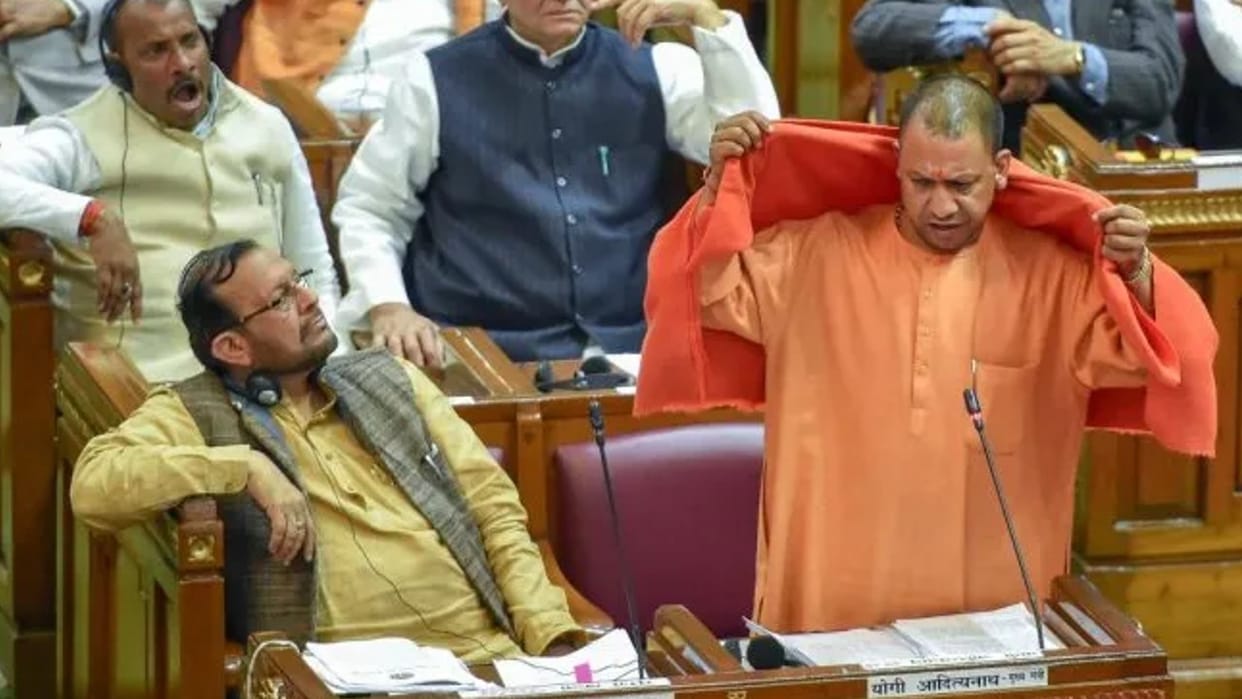 UP: CM Yogi said, together the ruling party and the opposition will make the new Uttar Pradesh of new India