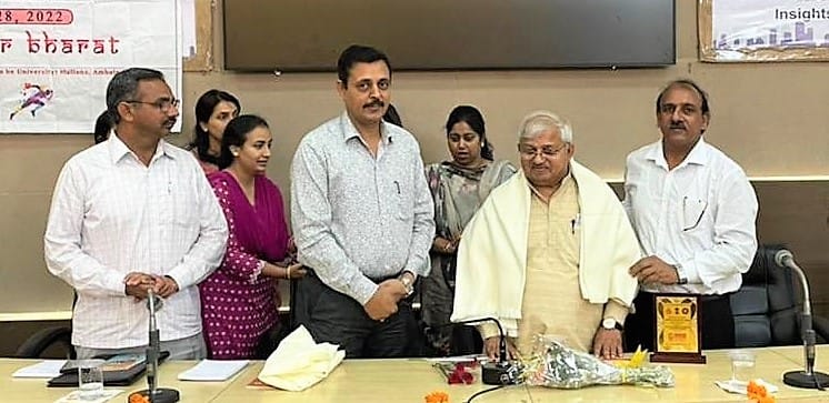 Gave mantras to students to become self-reliant, Kurukshetra