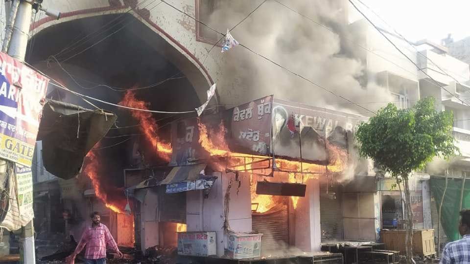 Massive fire broke out at book store in Gidderbaha Of Punjab