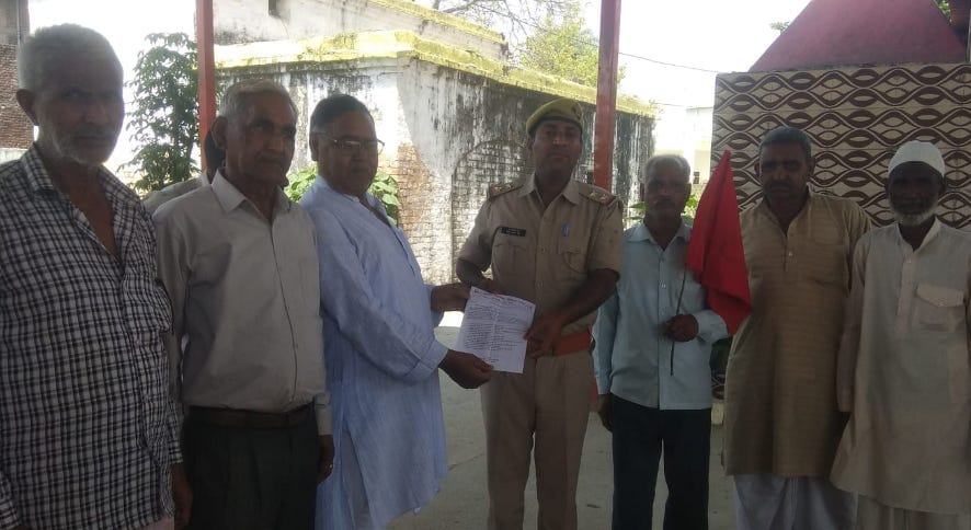 Demonstration against central and state government
