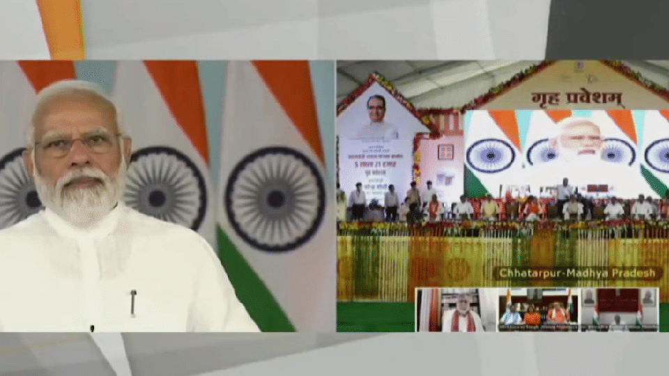 Narendra Modi  Grih Pravesh  PM Awas Yojana is positively impacting many lives. Interacting with the beneficiaries in Madhya Pradesh.