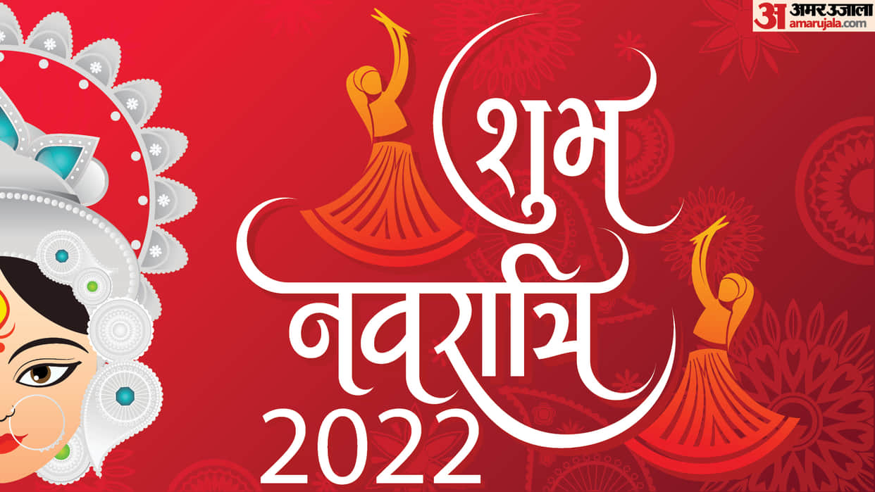 Navratri Dress Color: Which Color Clothes Are Considered Auspicious to Wear Men and Women in Navratri