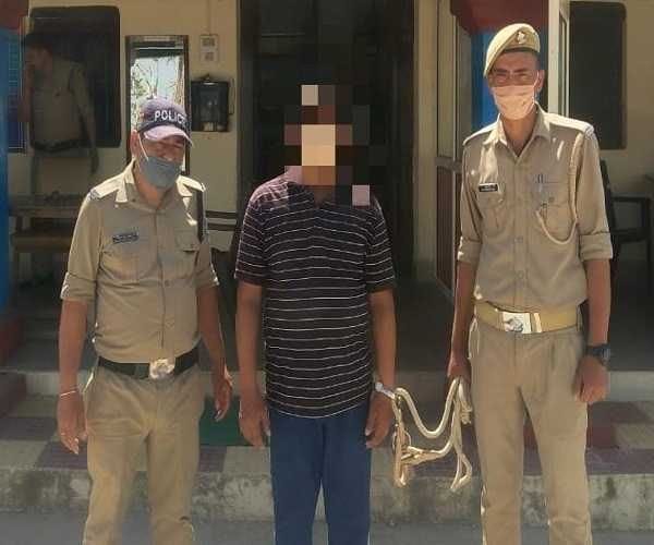 Man Arrested in Connection With Cyber Fraud