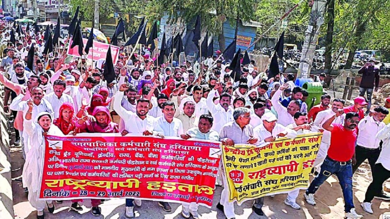 Services affected due to protest by Haryana Roadways employees