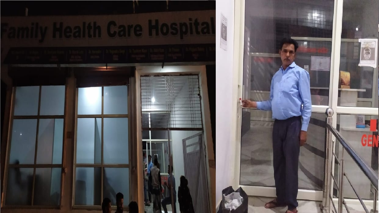 Patient dies during treatment in Bulandshahr