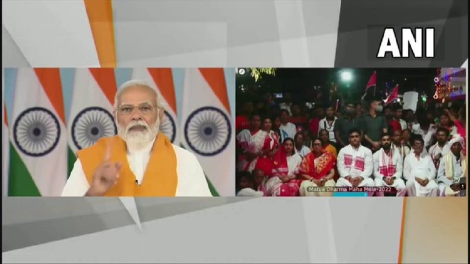 Prime Minister Narendra Modi addresses 'Matua Dharma Maha Mela 2022' on the occasion of Harichand Thakur Jayanti