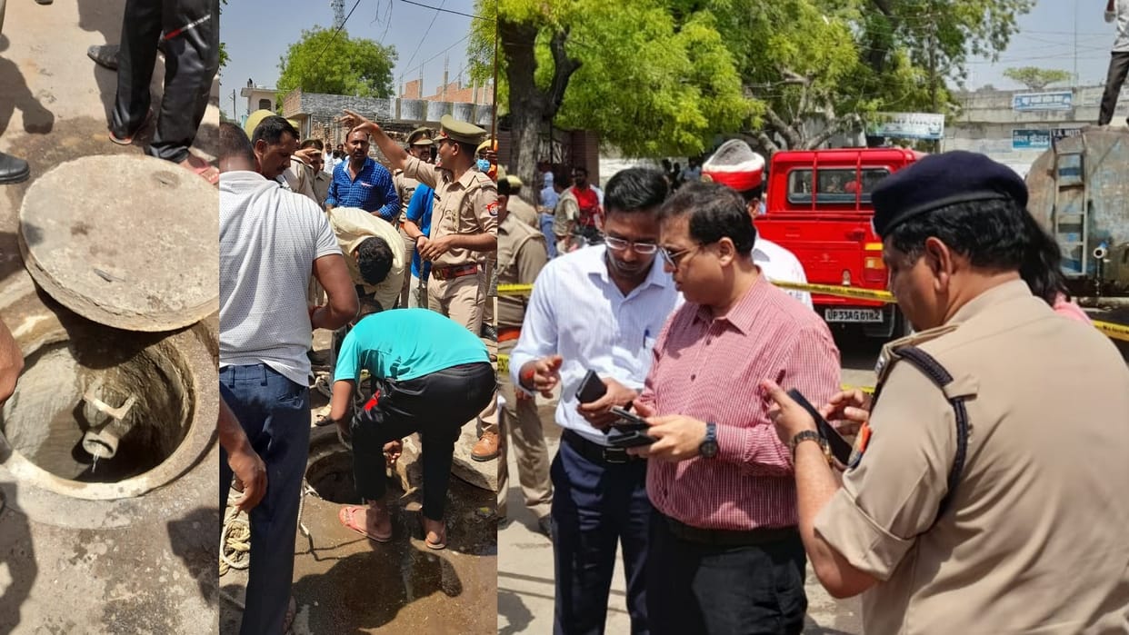 Two labourers died in main whole of sever line in Raebareli.