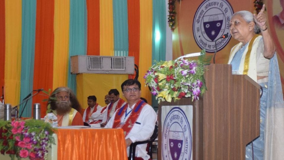 Governor Anandiben Patel taught social responsibility lessons to educational institutions in Dbrau convocation
