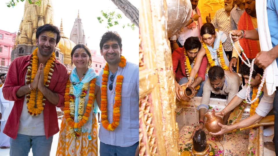 Ranbir and Alia reached Kashi Vishwanath temple before marriage