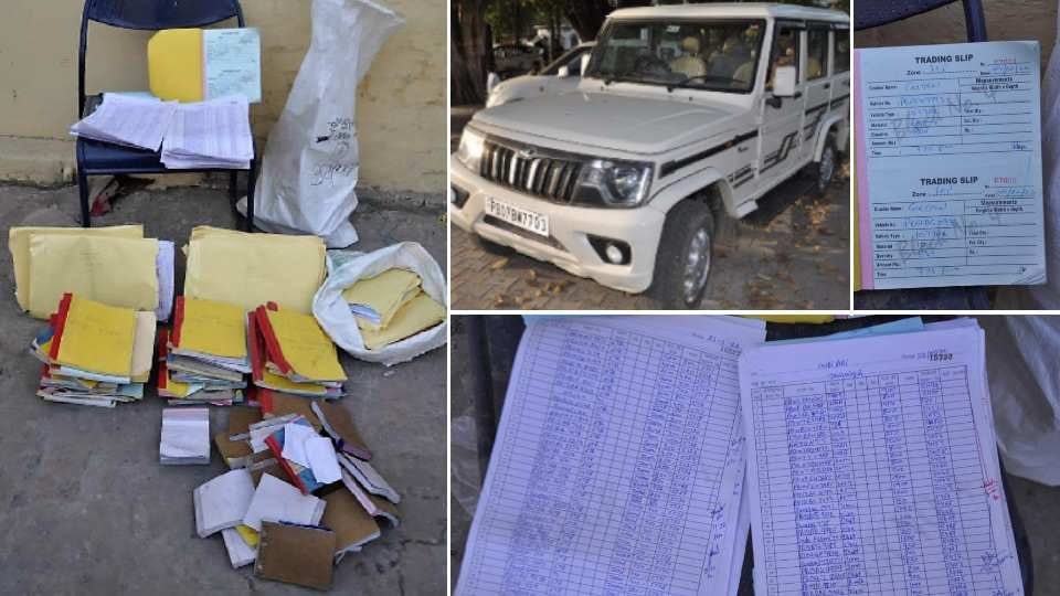 Hoshiarpur police busted a recovery gang after 14 accused arrested