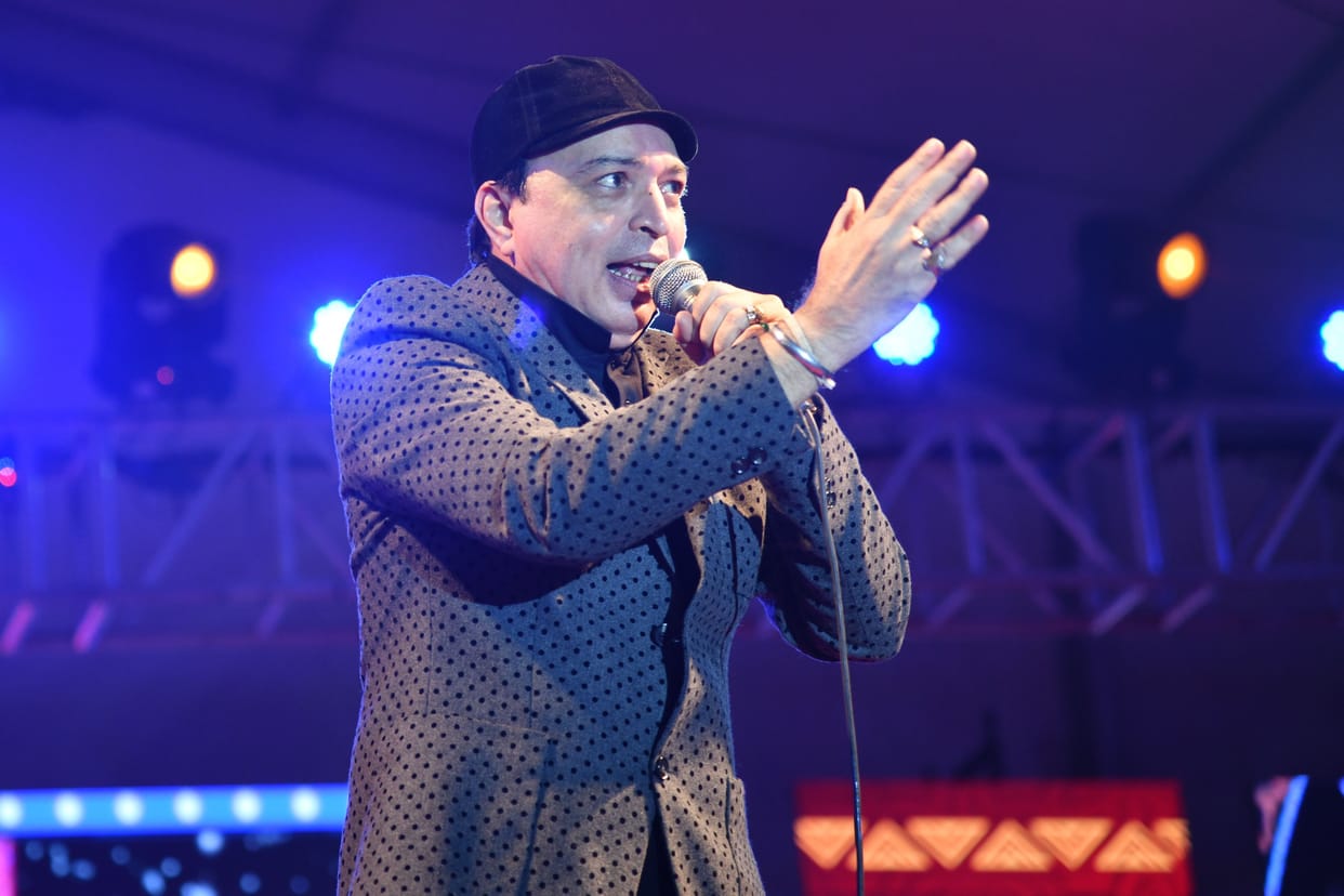 Dance on the songs of Altaf Raja