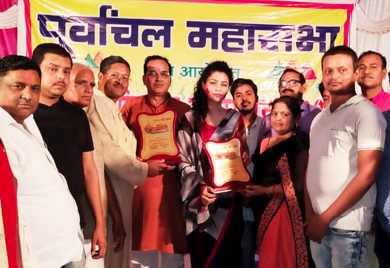 Bhojpuri songs tempered in Holi Milan