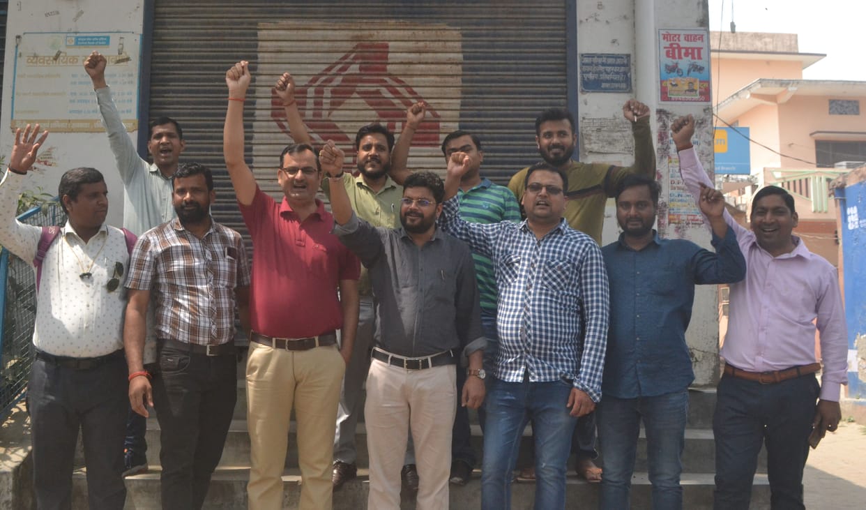 bank strike