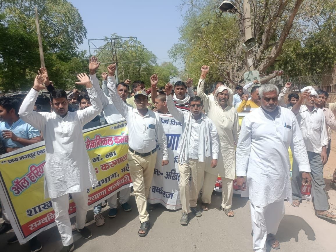 Employees protested on the second day of nationwide strike