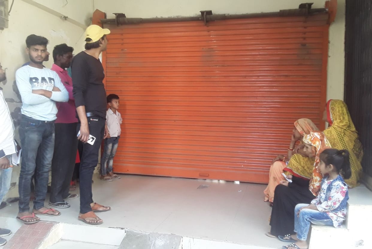 Lockout in banks, post offices and income tax office