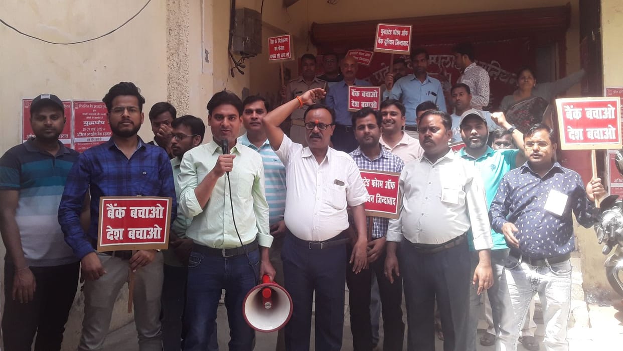 hadtaal,farrukhabad news