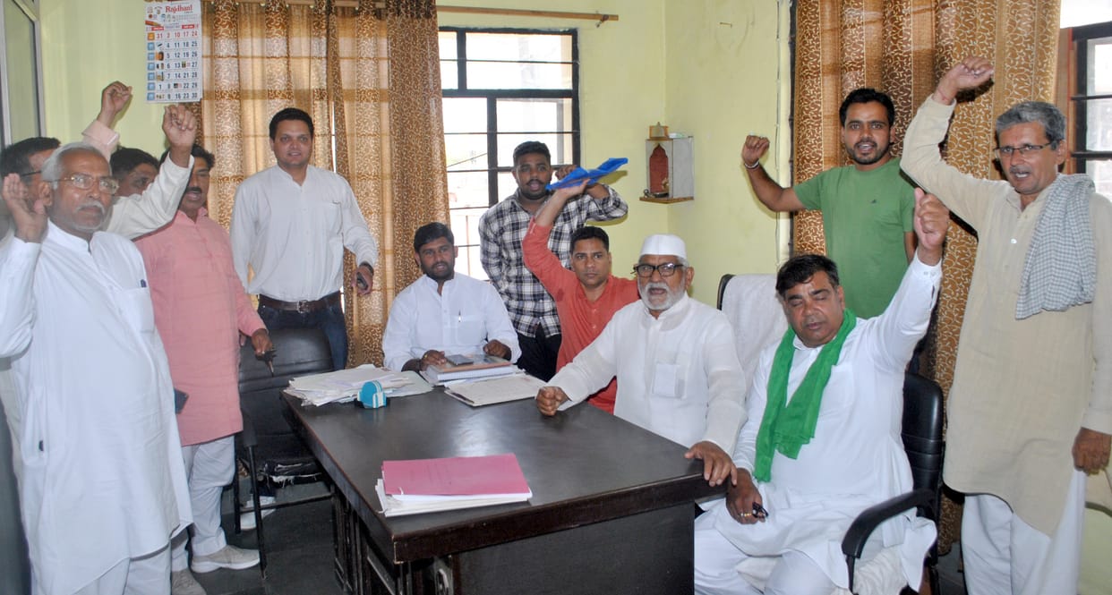 Farmers surrounded development authority office