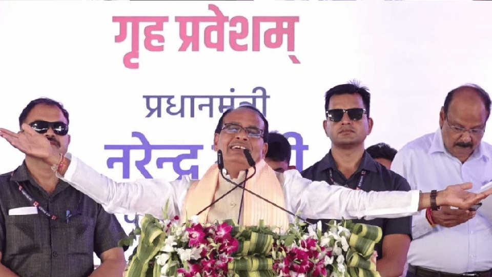 Narendra Modi  Grih Pravesh  PM Awas Yojana is positively impacting many lives. Interacting with the beneficiaries in Madhya Pradesh.