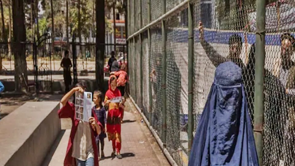 Taliban new Order Women and men will not go to the park on the same day