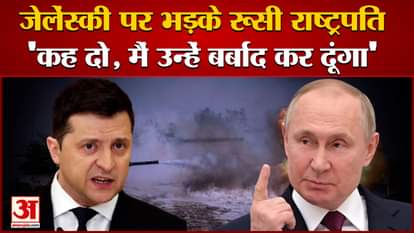 ukraine russia war zelenskyy wrote a note to russian president putin