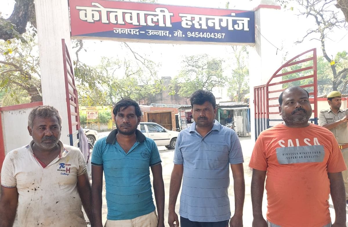 tarcoll thief arrested