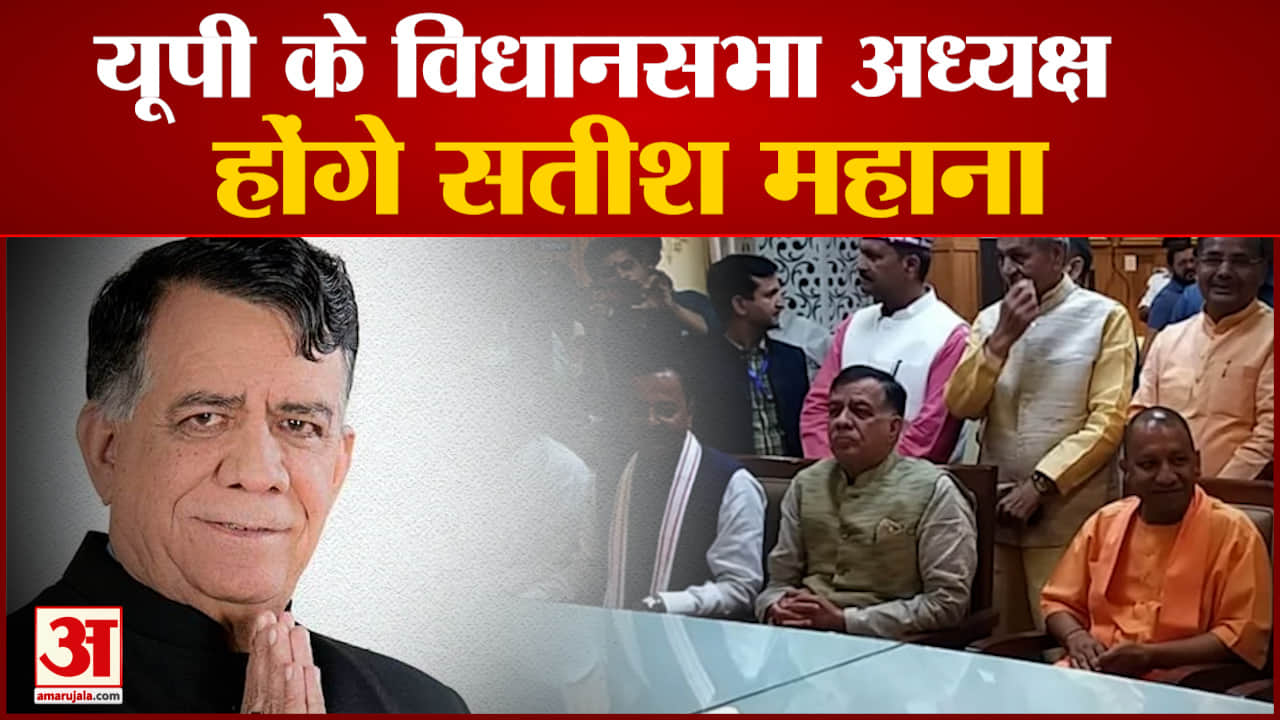 यूपी न्यूज