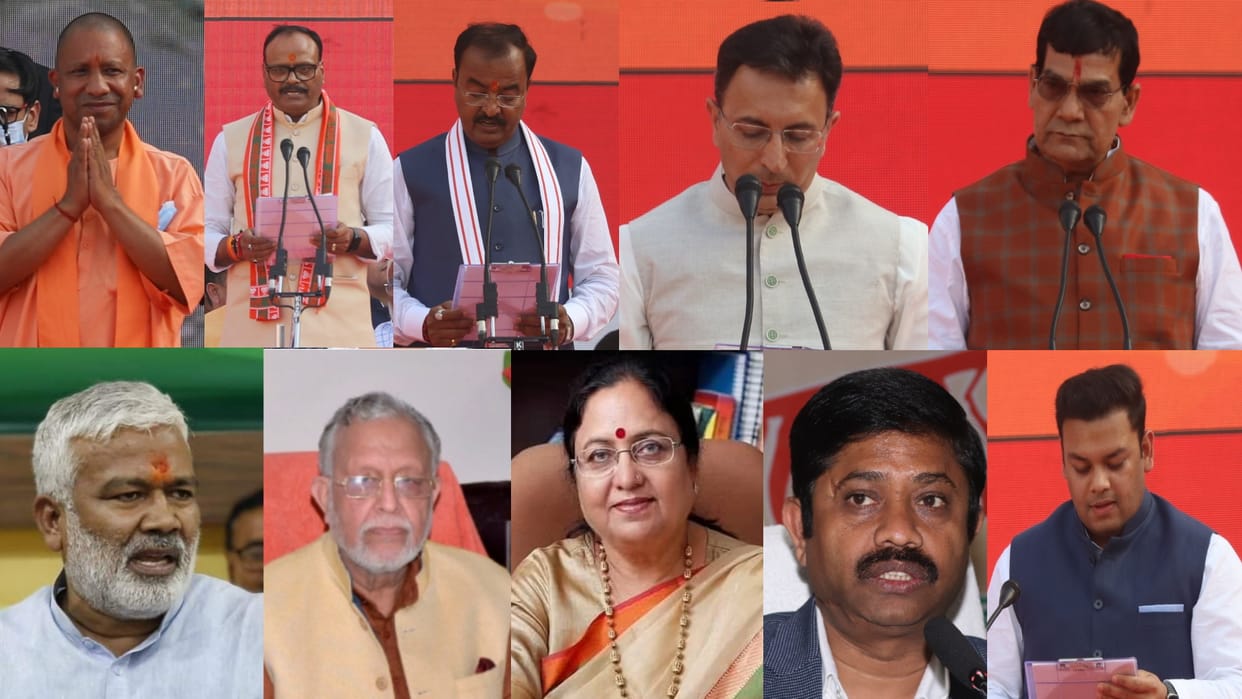 Up Yogi Govt Ministers 2.0 Ministers With More Stature From Keshav maurya and brajesh pathak Know Shocking Details In hindi