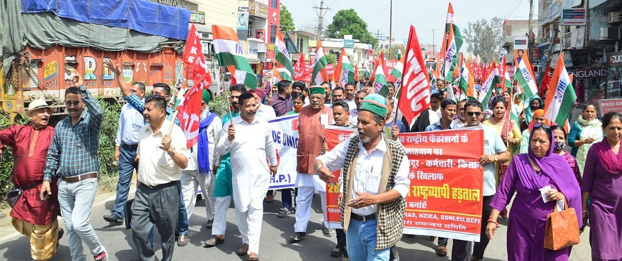 Trade unions with other organisations stages massive protests in Una