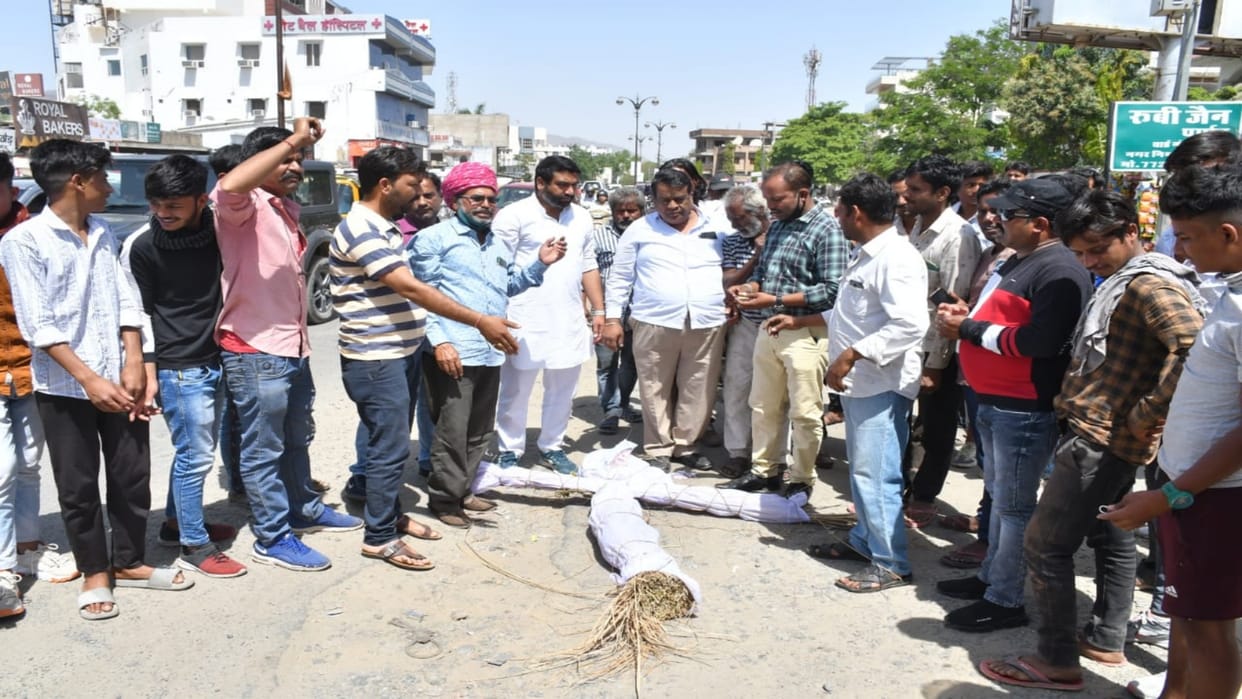 Protested by burning effigy of MLA Vasudev Devnani in Ajmer