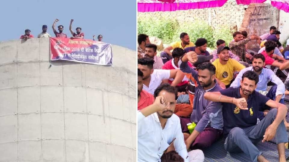 Unemployed youth climbed the water tank in Sangrur of Punjab