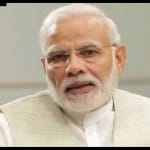 प्रधानमंत्री नरेंद्र मोदी